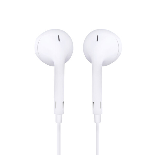 Newmine NM-LK06 semi-in-ear wired headphones, mobile phone headphones, music headphones, 3.5mm interface, suitable for computers, laptops and mobile phones, white