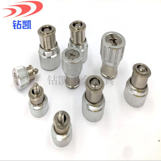 Drilling and pressure riveting loose spring screws PF21/PF22-M3M4M56 loose screws panel hand tightening screws 5 pieces PF21-M4-2