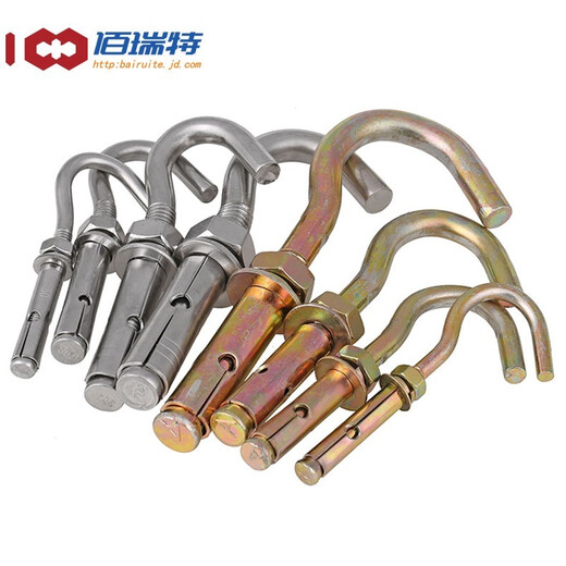 304 stainless steel expansion hook screws, lifting rings, hooks, explosion hooks, ceiling hooks, fixed hook bolts, 201 material, M8, 3 pieces, expansion hooks