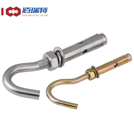 304 stainless steel expansion hook screws, lifting rings, hooks, explosion hooks, ceiling hooks, fixed hook bolts, 201 material, M8, 3 pieces, expansion hooks