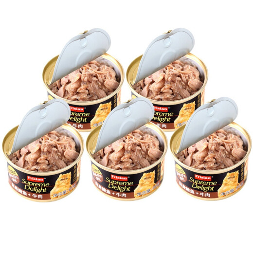 Frisian imported from Thailand canned cat 85g*24 cans white tuna + canned beef adult cat pet cat food snacks wet food