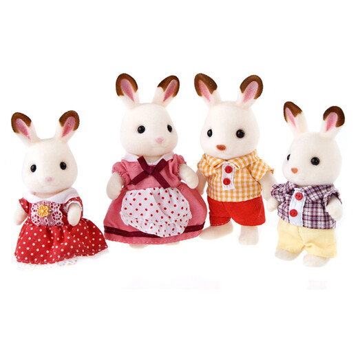 [70% new] Senbeier family toys children's gift girls play house princess doll toy dolls chocolate rabbit family 4150