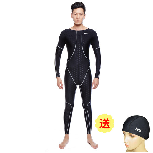 NSA unisex one-piece sunscreen waterproof swimsuit with 5XL second generation sharkskin swimsuit winter swimsuit 554 black cloth gray thread + sharkskin swimming cap M (1.55m/85Jin Jin equals 0.5kg)