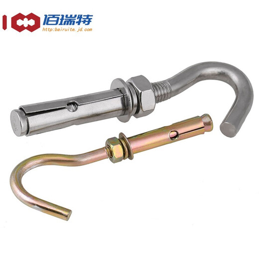 304 stainless steel expansion hook screws, lifting rings, hooks, explosion hooks, ceiling hooks, fixed hook bolts, 201 material, M8, 3 pieces, expansion hooks