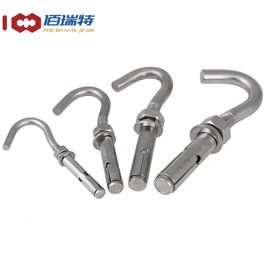 304 stainless steel expansion hook screws, lifting rings, hooks, explosion hooks, ceiling hooks, fixed hook bolts, 201 material, M8, 3 pieces, expansion hooks