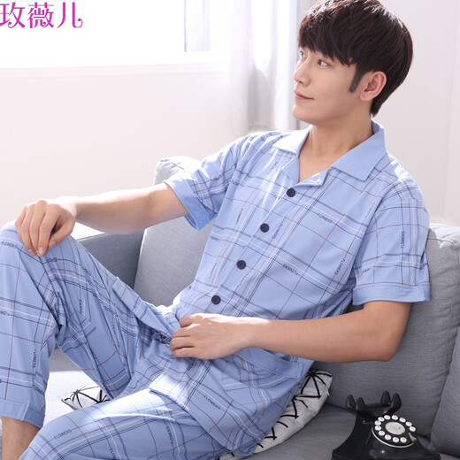
Meiweier authentic summer men's short-sleeved trousers pajamas men's summer pure cotton thin middle-aged plus size loose middle-aged and elderly daddy suit Y16852 M
