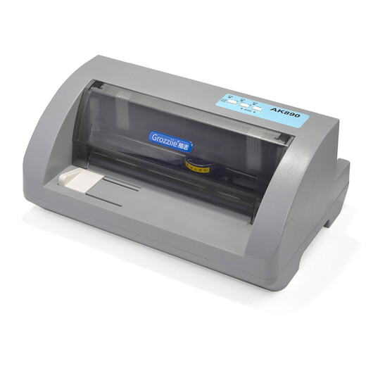Gezhi Gezhi AK890 Pin Printer Новое деловое налоговое налоговое счетное принтер принтер.