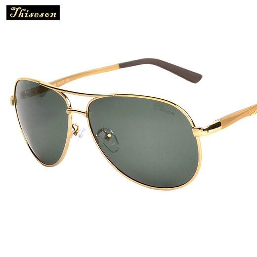 Gravel sunglasses for men and women, polarized driving sunglasses, aluminum-magnesium color-changing toad glasses, clear flying glasses, fixed myopia glasses, gun frame - light gray to black lenses (polarized)