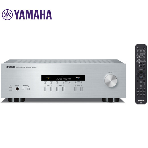 YAMAHA R-S202 AUDIO EN AUDIER HI-FI 2.0 Amplificateur stéréo HiFi Bluetooth FM
