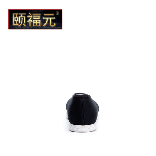 Yifu Elder Peking Stoffschuhe Herren-Tausendschicht allein handgefertigte ältere ältere Menschen traditionelle Mönchsschuhe Rundmund Stoff aus Single-Shoe Kung Fu Wanderschuhen Schwarz (Sportschuhgröße) 42