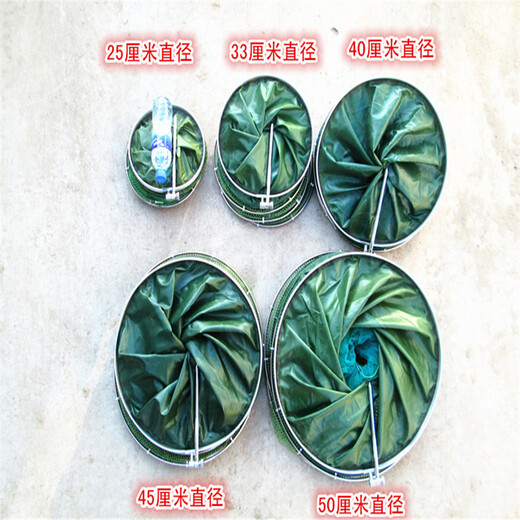 Qingcheng Fish Protection Fishing Competition Net Bag Stainless Steel Glued Universal Fishing Protection Fishing Net Anti-hanging Quick-drying Black Pit Fishing Gear 30cm 1.6m 25#2.5m Free Package + Pin