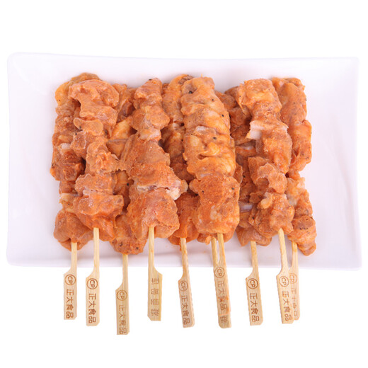 CP Zhengda Food (CP) Brocheta de hueso Ningxiang 400g Brocheta de hueso crujiente de pollo con carne de hueso Freidora de aire congelada