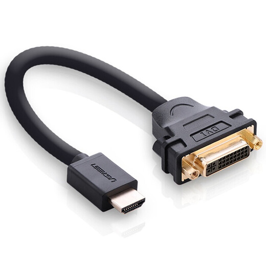 Cable de adaptador hembra verde HDMI a DVI HDMI a DVI-I/DVI24+5 HD Conversión de cabezal de conversión bidireccional Conexión del monitor de computadora portátil 20136