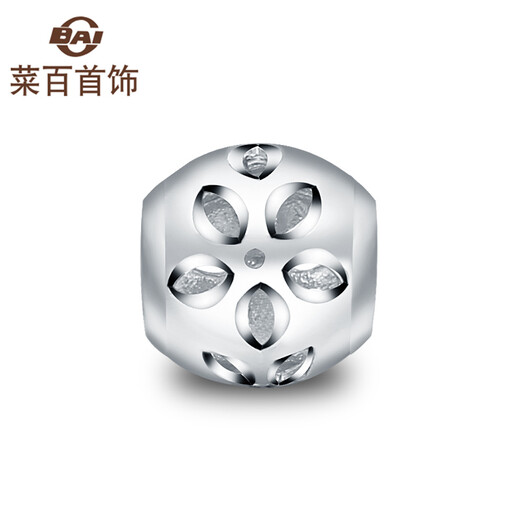 Caibai Jewelry Platinum Transfer Beads Pt950 Transfer Beads DIY Fashion Hollow Pattern Transfer Beads Pricing BJ Transfer Beads About 0.58g
