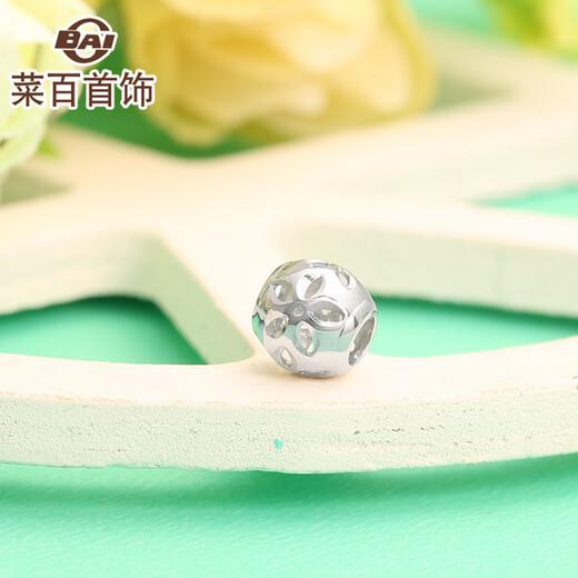 Caibai Jewelry Platinum Transfer Beads Pt950 Transfer Beads DIY Fashion Hollow Pattern Transfer Beads Pricing BJ Transfer Beads About 0.58g