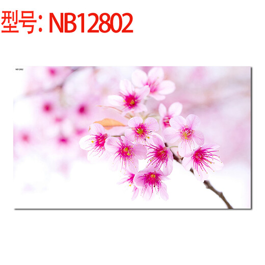 居梦坞 唯美浪漫粉色樱花树枝花苞樱花植物名花花卉风景自然风光画  客厅餐厅卧室装饰海报 NB12806 50*30cm