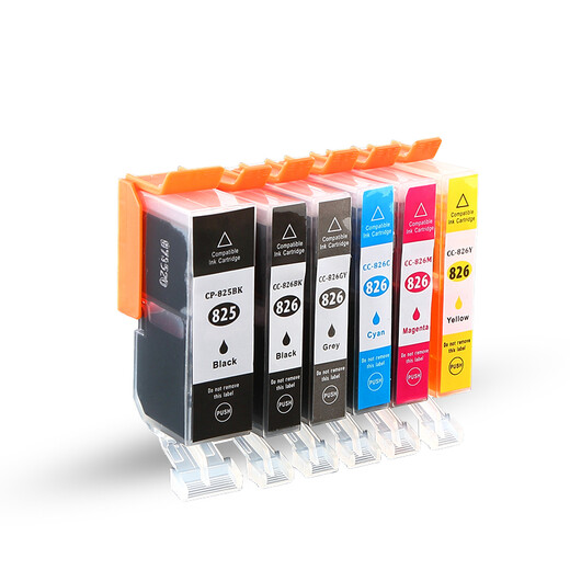 
Tianse 825 ink cartridges suitable for Canon canon825 825pgbk ip4880 ix6580 ink cartridge mx898 PGI825 CLI826 six-color set-1650 pages