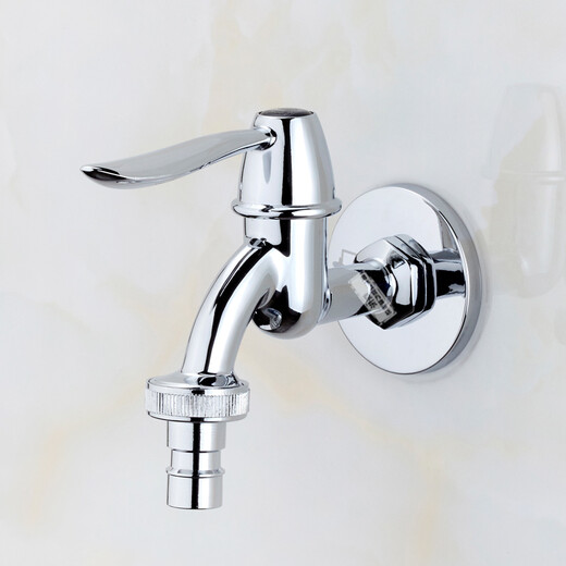 U -Boot Waschmaschine Wasserhahn Waschmaschine Einer kaltes Wasserhahn Kupfermaterial Chrom glänzend 4/6 Punkte Universal L701X