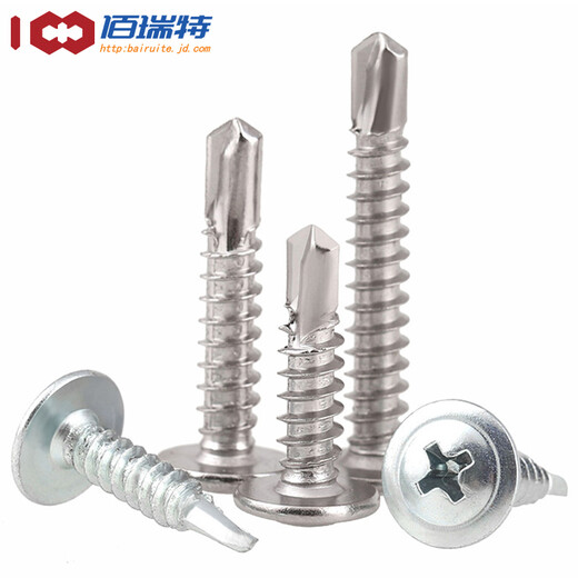 304 stainless steel large flat head self-drilling screws 410 round head dovetail self-drilling screws with pad ISO15483 carbon steel material M4.2*13 100 pieces