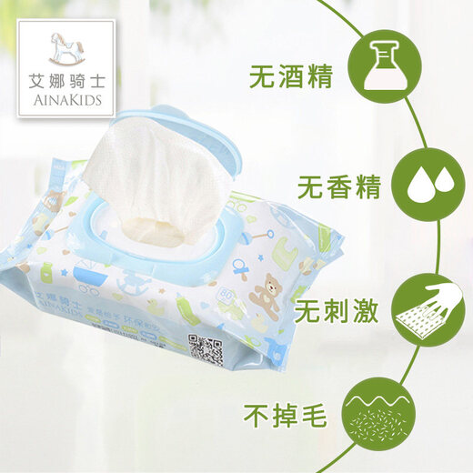 Aina Knight Baby Wipes Special Wet Wipes for Newborn Hands and Mouth Baby Hand and Mouth Wet Wipes 80 Draws*6+10 Draws*10 Pack White
