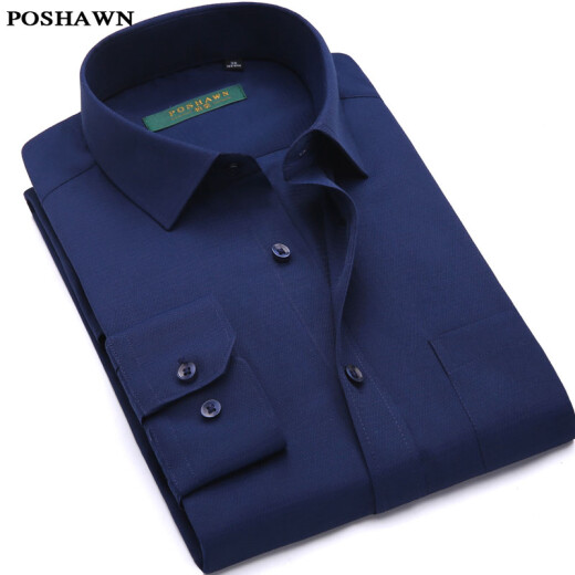 Haodongdong store long-sleeved shirt men's spring men's business casual slim shirt men's dark blue 44