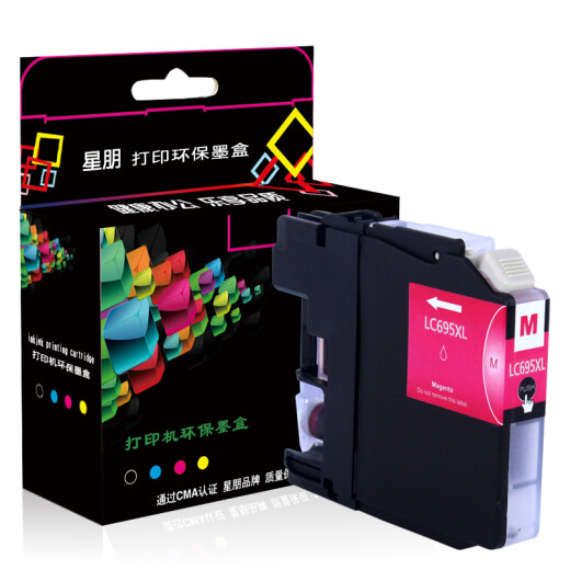 Starpeng ordnungsgemäß Brüder J2320 Tintenpatronen Brüder J2720 Ink Patronen Brüder LC699 LC695XL Tintenpatronenfarbe Farbdinter Tinter Drucker Tinte LC695XL M rot