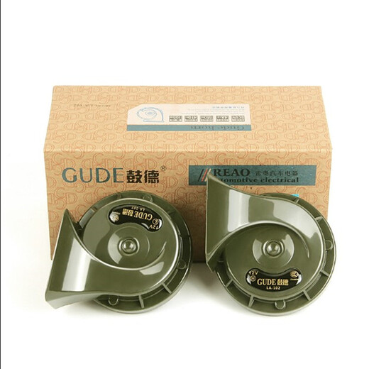 Gude car horn snail horn high bass super loud 12V universal whistle horn BMW Audi sound truck 24V 12V snail horn 1 pair