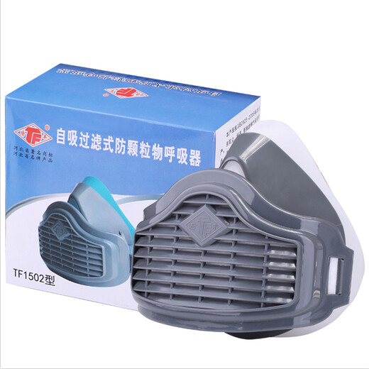 Tangfeng Silicone Masque à poussière industrielle Goute de poussière Décoration de charbon Mine Bois Profession professionnelle Protection de travail Nettoyage Masque Masque Protection de poussière Masque Masque Labour Masque 1502 Masque en silicone blanc + 20 morceaux de Coton de filtre KN95