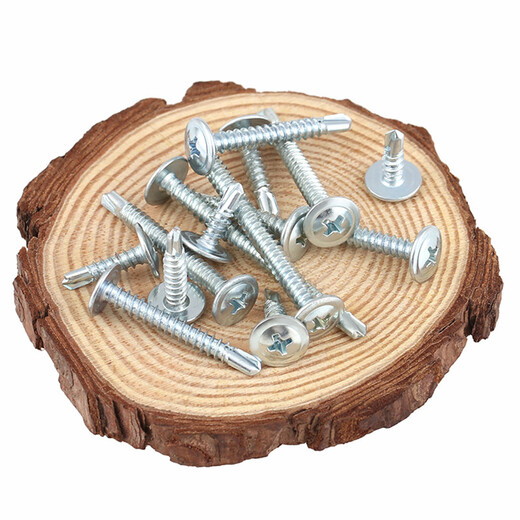 304 stainless steel large flat head self-drilling screws 410 round head dovetail self-drilling screws with pad ISO15483 carbon steel material M4.2*13 100 pieces