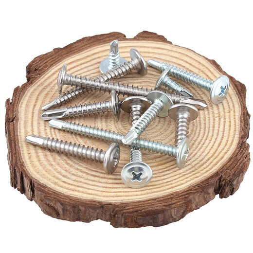 304 stainless steel large flat head self-drilling screws 410 round head dovetail self-drilling screws with pad ISO15483 carbon steel material M4.2*13 100 pieces