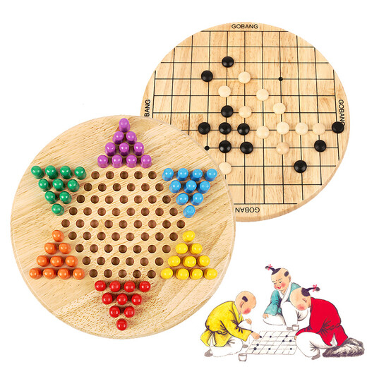 Sangetian (SANGTY) Checkers Gobang Children's Desktop Game All-in-One Board Chess Wooden Checkers Intellectual Toy Primary School Students 2858 Checkers-Gobang