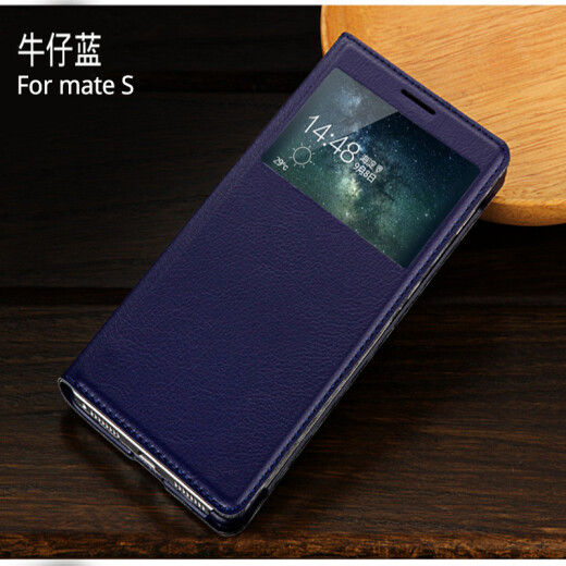 Cool frog (QOOWA) Huawei MATES smart sleep phone case leather cover flip phone case protective cover suitable for Huawei matesmates royal blue