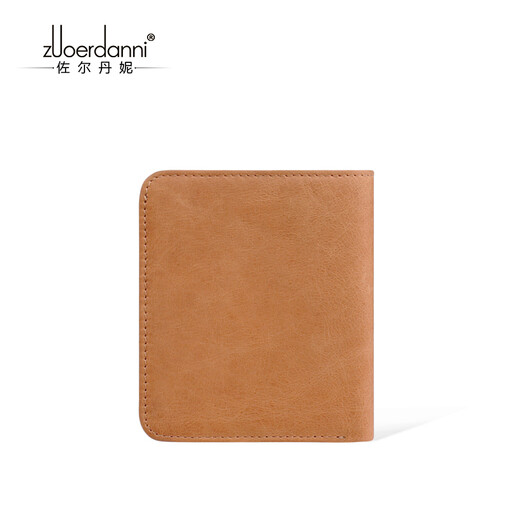 Zordani Men's wallet new top layer cowhide short vertical multifunction ultra-thin mini wallet card bag A605 apricot yellow