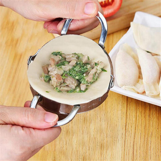 Yiyi Household Dumpling Making Tool 304 Stainless Steel Dumpling Wrap Mold Pinch Dumpling Device Manual Kitchen Dumpling Making Tool Dumpling Making Device