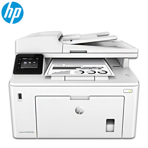 HP (HP) Imprimante M227FDW / 227D / FDN Copie au laser en noir et blanc sans fil et numérisation Imprimante à domicile tout-en-un à double face M227FDW avec chargeur de documents + trois ans de porte à porte