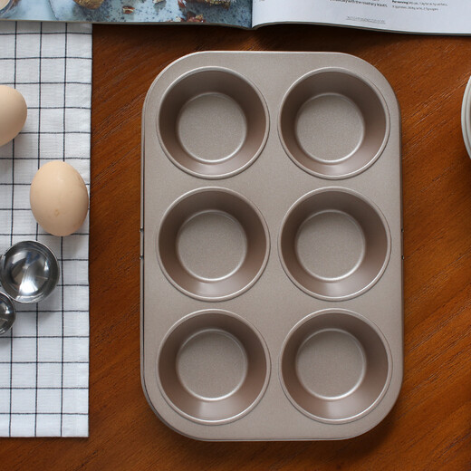 Magic Kitchen 6-link cake mold golden non-stick tart baking tool 6-link oven diy baking pastry grinding tool