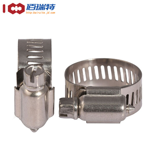 304 stainless steel hose clamp, pipe clamp, pipe clamp, pipe clamp, live clamp, water pipe, range hood, washing machine gas pipe, diameter 13-23mm, 5 pieces
