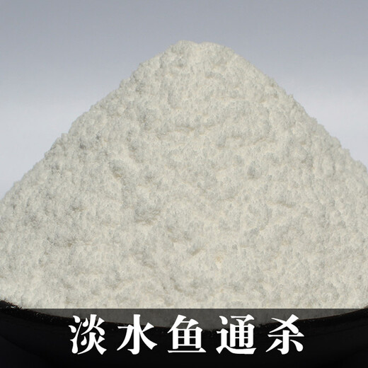 Yinglong sweet corn flavor additive carp, grass carp bait small medicine nest material concentrated food attractant black pit wild fishing small medicine fishing gear supplies corn flavor 500g