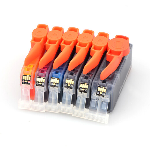 
Color grid suitable for Canon IX6560 IP4870 MG5370 MG5170 MG6270 PGI725 ink cartridge PGI725+PGI726 ink cartridge set six colors