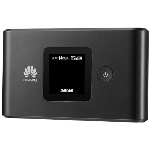 Huawei accompanying WiFi24G router wireless network card mobile wifi portable wifi/tri-network mobile telecom Unicom wireless/car MiFi/3000 mAh battery/E5577