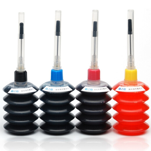 Gezhige 845/846 Tinte geeignet für Canon PG840 CL841 PG830 CL831 PG815 CL816 Druckertinte 30 ml Schwarzfarben -Farbset