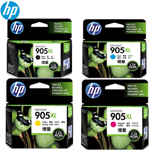 HP (HP) 905 Original -Tintenpatrone geeignet für Maschine HP 6960 6970 6950 Drucker 905XL Schwarze Tintenpatrone - ca. 825 Seiten