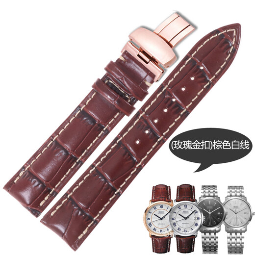 Masaki -Riemen für Mido Berenselli Serie M3895C Gurt M3895.4.21.8 (goldene Schnalle) Schwarze schwarze Linie 20mm