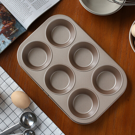 Magic Kitchen 6-link cake mold golden non-stick tart baking tool 6-link oven diy baking pastry grinding tool