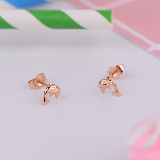 Laomiao Cai 18K gold AU750 earrings protect love cute dolphin earrings 413002430610000 about 0.84-0.89 grams