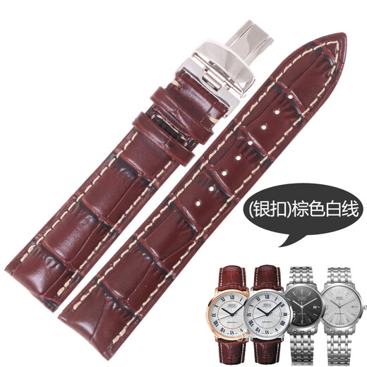 Masaki -Riemen für Mido Berenselli Serie M3895C Gurt M3895.4.21.8 (goldene Schnalle) Schwarze schwarze Linie 20mm