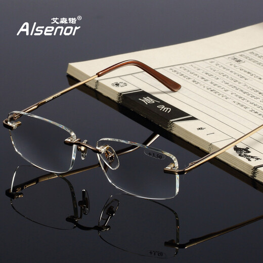 ALSENOR Automatic Zoom Smart Reading Lunes pour les hommes, longue et quasi-double utilisation à double usage Japon Importé Lens Progressif Multi-focus Anti-Blue Lights Lunes 77016 LEAN transparent 300 degrés 300 degrés