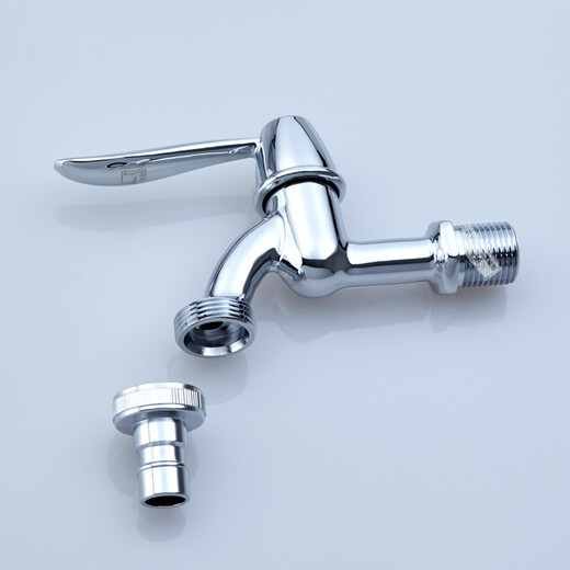 U -Boot Waschmaschine Wasserhahn Waschmaschine Einer kaltes Wasserhahn Kupfermaterial Chrom glänzend 4/6 Punkte Universal L701X