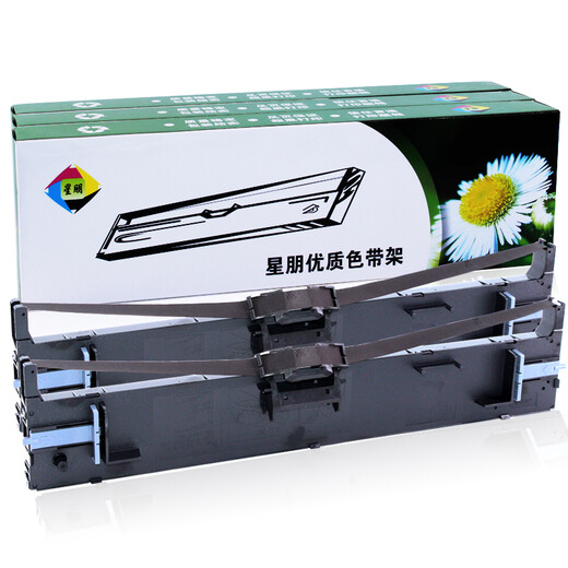 StarPeng adapté à l'Epson LQ680KII LQ680K2 LQ690K LQ675KT Cadre de ruban LQ160KF / 750KII / LQ106KF LQ695C LQ690C Type d'aiguille LQ680KII RIBBON FIVE FIVE FIVE FIVE LOC