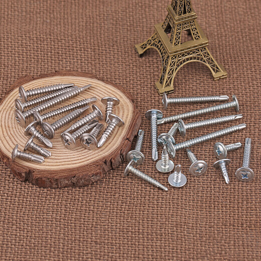 304 stainless steel large flat head self-drilling screws 410 round head dovetail self-drilling screws with pad ISO15483 carbon steel material M4.2*13 100 pieces